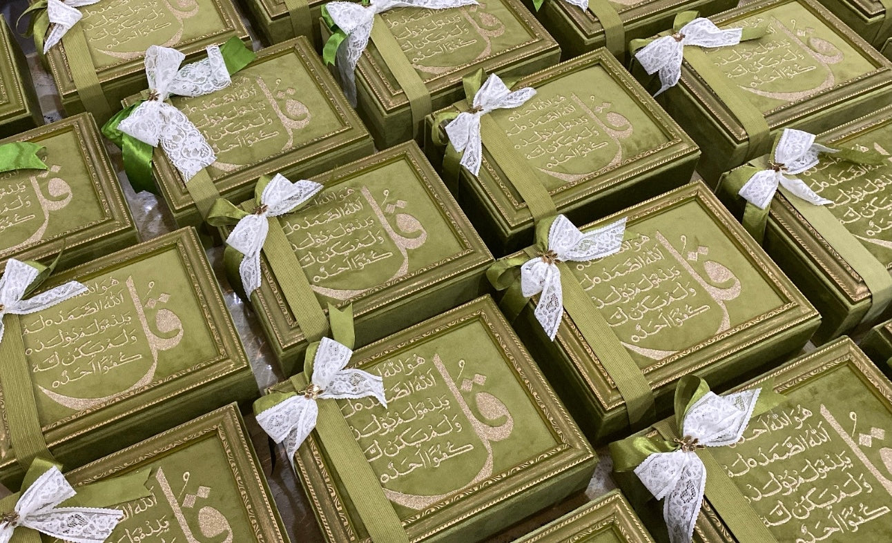 Islamic Gifts