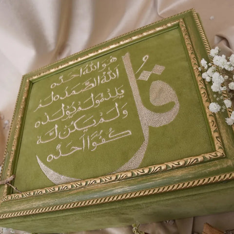 Qul-Ahad Gift Box