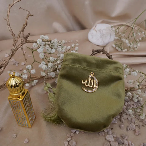 Loh-e-Qurani Gift Set