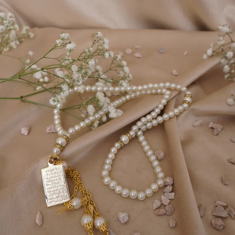 HasbunAllah Islamic Gift Box