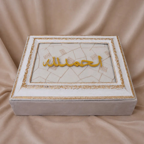 Alhumdullilah Gift Box