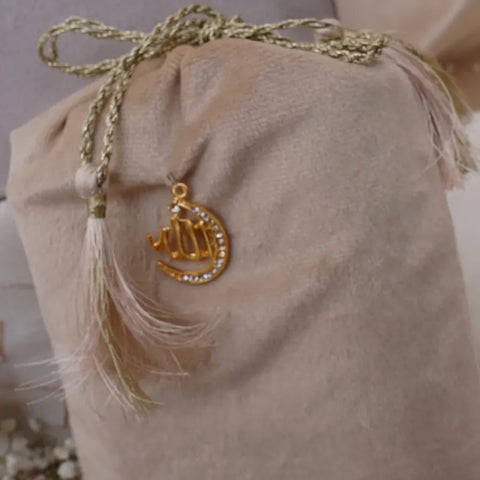 Alhumdullilah Gift Box