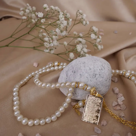 Alhumdullilah Gift Box
