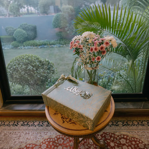 Rehmat Islamic Box