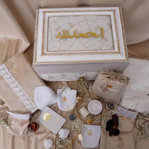 Alhumdullilah Gift Box