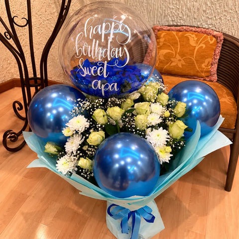 Whimsical Balloon Blossoms