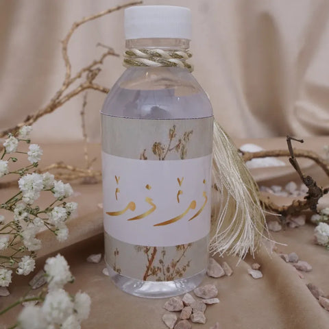 HasbunAllah Islamic Gift Box