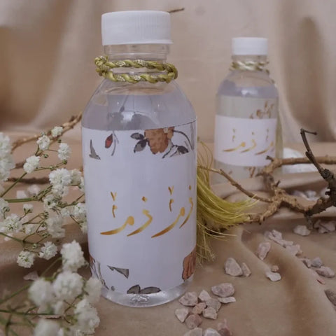 Qul-Ahad Gift Box