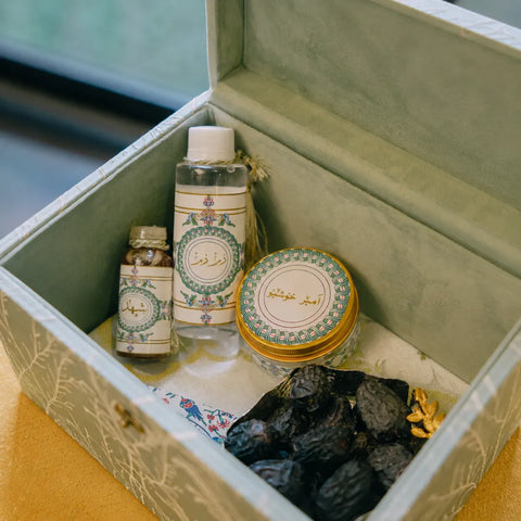 Suffah Islamic Gift Box