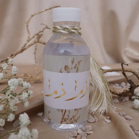Alhumdullilah Gift Box