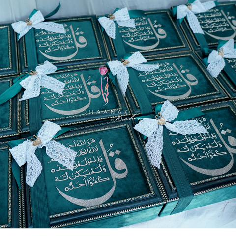 Al Huda