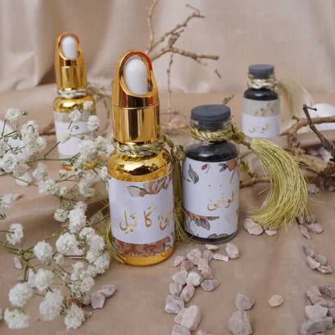 Qul-Ahad Gift Box