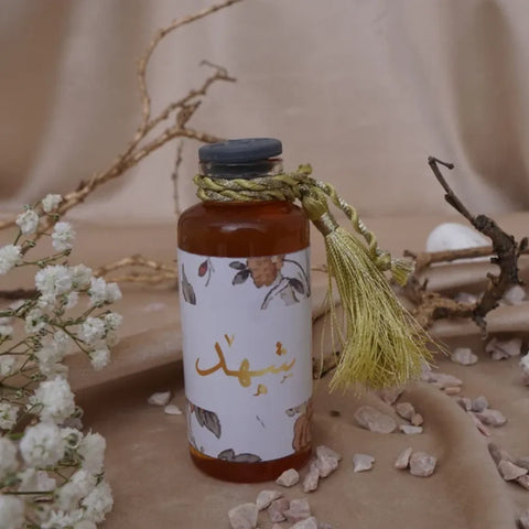 Qul-Ahad Gift Box