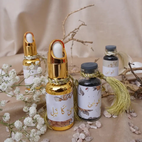 Loh-e-Qurani Gift Set