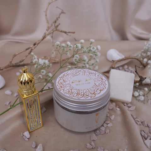 HasbunAllah Islamic Gift Box