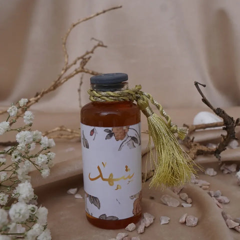 Loh-e-Qurani Gift Set