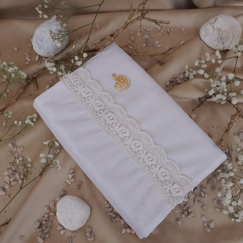 HasbunAllah Islamic Gift Box