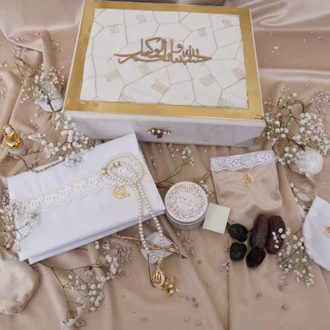 HasbunAllah Islamic Gift Box